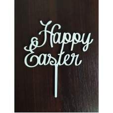 Топпер "Happy Easter" (ХДВ 3мм.)