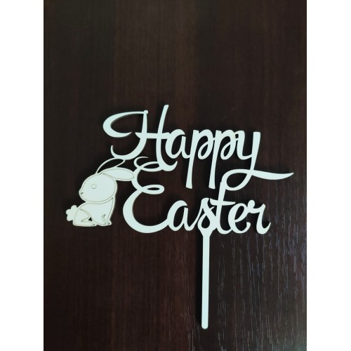 Топпер "Happy Easter" із зайчиком (ХДВ 3мм.)