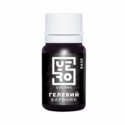 Гелевий барвник YERO чорний, 20 мл