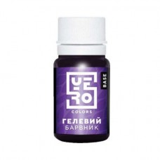 Гелевий барвник YERO фіолетовий, 20 мл