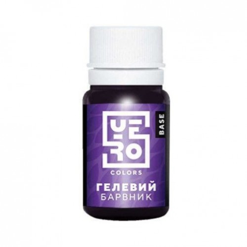 Гелевий барвник YERO фіолетовий, 20 мл