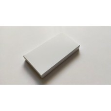 Коробка для плитки шоколада "Белая" с защитным лаком, 116*65*15