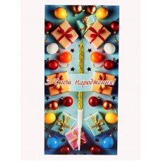 Листівка "З Днем народження", 85*175 Листівка "З Днем народження", 85*175