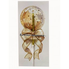 Листівка "Все тільки починається", 85*175 Листівка "Все тільки починається", 85*175