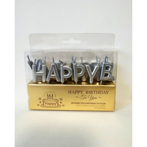 Свечки для торта "Happy Birthday" серебро