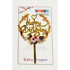 Топпер "Happy birthday” цветочный №1, акриловый пластик, 110*170 Топпер "Happy birthday” цветочный №1, акриловый пластик, 110*170