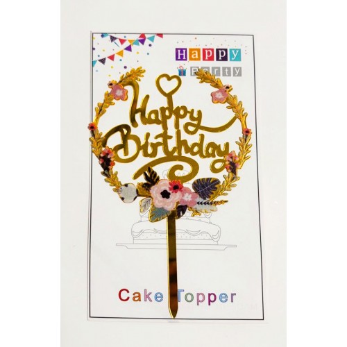 Топпер "Happy birthday” цветочный №1, акриловый пластик, 110*170