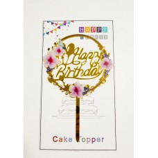 Топпер "Happy birthday” цветочный №2, акриловый пластик, 110*170 Топпер "Happy birthday” цветочный №2, акриловый пластик, 110*170
