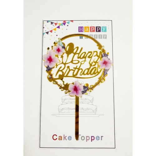 Топпер "Happy birthday” цветочный №2, акриловый пластик, 110*170