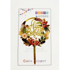 Топпер "Happy birthday” цветочный №3, акриловый пластик, 110*170 Топпер "Happy birthday” цветочный №3, акриловый пластик, 110*170