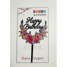 Топпер "Happy birthday” цветочный №4, акриловый пластик, 110*170 Топпер "Happy birthday” цветочный №4, акриловый пластик, 110*170