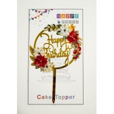 Топпер "Happy birthday” квітковий №6, акриловий пластик, 110*170 Топпер "Happy birthday” квітковий №6, акриловий пластик, 110*170