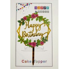 Топпер "Happy birthday” квітковий №7, акриловий пластик, 110*170 Топпер "Happy birthday” квітковий №7, акриловий пластик, 110*170
