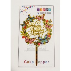 Топпер "Happy birthday” квітковий №8, акриловий пластик, 110*170 Топпер "Happy birthday” квітковий №8, акриловий пластик, 110*170