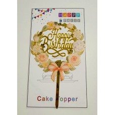 Топпер "Happy birthday” цветочный №11, акриловый пластик, 110*170 Топпер "Happy birthday” цветочный №11, акриловый пластик, 110*170