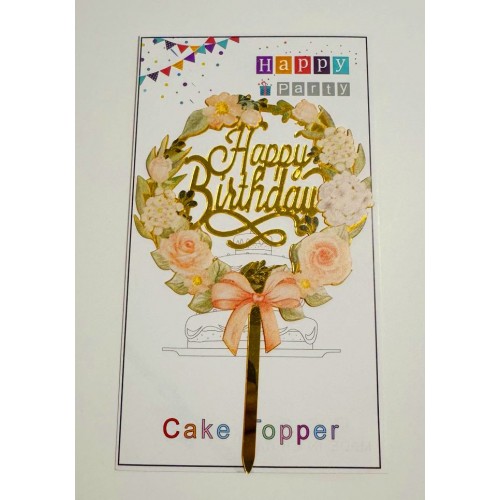 Топпер "Happy birthday” цветочный №11, акриловый пластик, 110*170