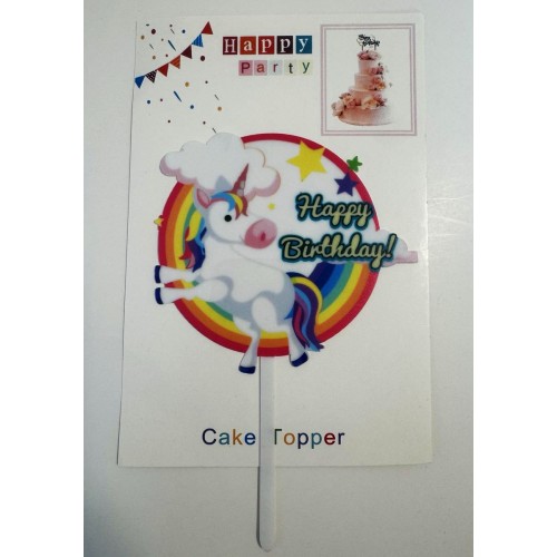 Топпер "Happy birthday” Единорожка №5, акриловый пластик, 110*160