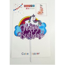 Топпер "Happy birthday” Единорожка №7, акриловый пластик, 110*160 Топпер "Happy birthday” Единорожка №7, акриловый пластик, 110*160