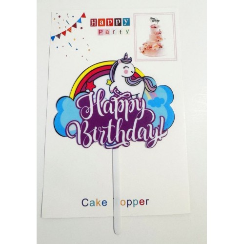 Топпер "Happy birthday” Единорожка №7, акриловый пластик, 110*160