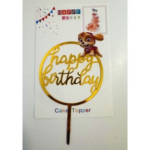 Топпер "Happy birthday” Щенячий патруль №2, акриловий пластик, 110*170