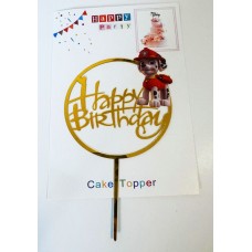 Топпер "Happy birthday” Щенячий патруль №3, акриловый пластик, 110*170 Топпер "Happy birthday” Щенячий патруль №3, акриловый пластик, 110*170
