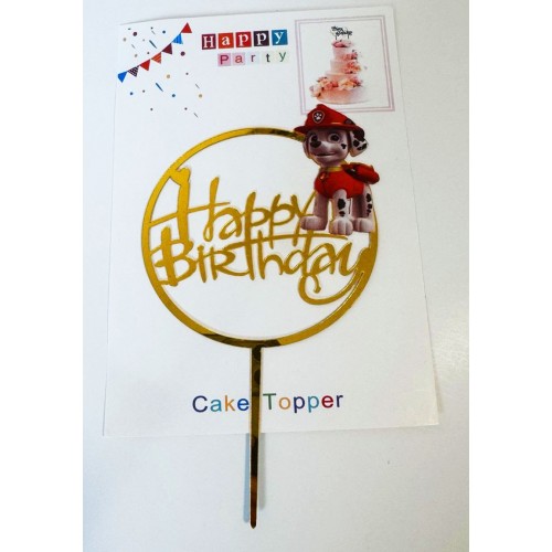 Топпер "Happy birthday” Щенячий патруль №3, акриловий пластик, 110*170