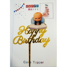 Топпер "Happy birthday” Маленький бос, акриловий пластик, 110*170 Топпер "Happy birthday” Маленький бос, акриловий пластик, 110*170