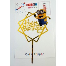 Топпер "Happy birthday” Посіпаки, акриловий пластик, 110*170 Топпер "Happy birthday” Посіпаки, акриловий пластик, 110*170