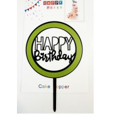 Топпер "Happy birthday” в кругу №1, акриловый пластик, 110*170 Топпер "Happy birthday” в кругу №1, акриловый пластик, 110*170