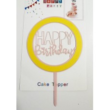 Топпер "Happy birthday” в кругу №2, акриловый пластик, 110*170 Топпер "Happy birthday” в кругу №2, акриловый пластик, 110*170