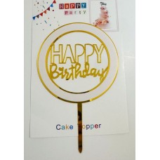 Топпер "Happy birthday” в кругу №4, акриловый пластик, 110*170 Топпер "Happy birthday” в кругу №4, акриловый пластик, 110*170