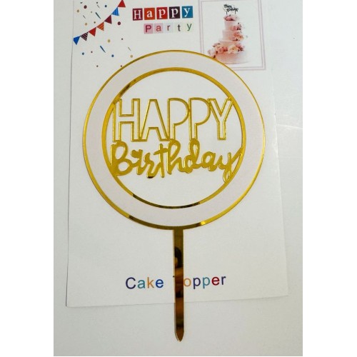 Топпер "Happy birthday” в кругу №4, акриловый пластик, 110*170