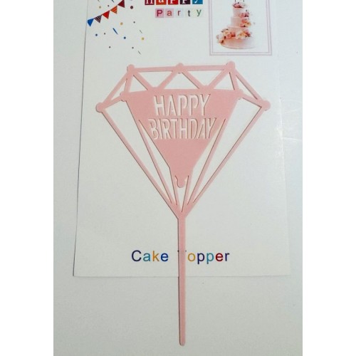 Топпер "Happy birthday” Бриллиант нежно-розовый, акриловый пластик, 110*170