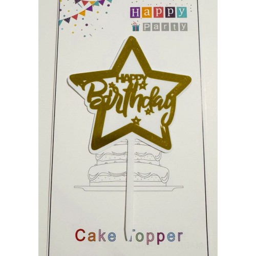 Топпер "Happy birthday” Белая звезда, акриловый пластик, 110*170