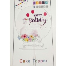 Топпер "Happy birthday” Лебедь прозрачный, акриловый пластик, 110*160