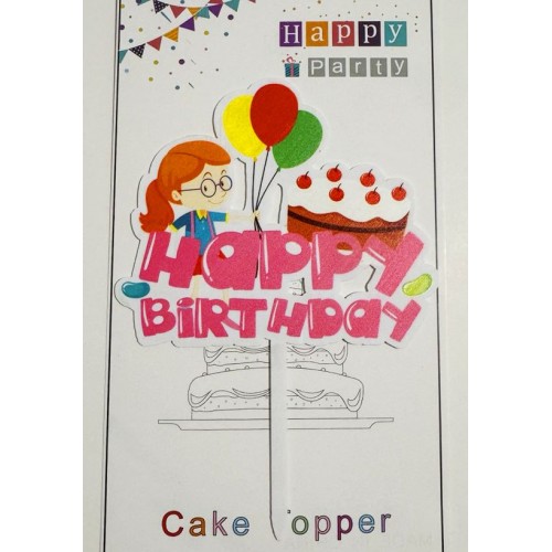 Топпер "Happy birthday” Дівчинка з кульками, акриловий пластик, 110*160