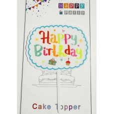 Топпер "Happy birthday” Тучка, акриловый пластик, 110*160 Топпер "Happy birthday” Тучка, акриловый пластик, 110*160