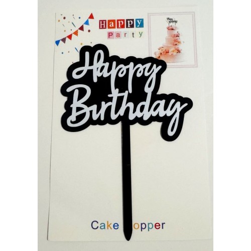 Топпер "Happy birthday” чорно-білий, акриловий пластик, 110*160