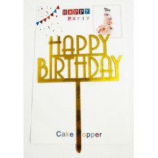 Топпер "Happy birthday” класика золото, акриловий пластик, 110*160 Топпер "Happy birthday” класика золото, акриловий пластик, 110*160