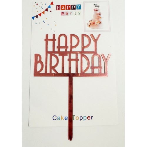 Топпер "Happy birthday” класика рожевий, акриловий пластик, 110*160