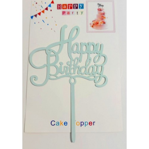 Топпер "Happy birthday” ніжно-блакитний вензель, акриловий пластик, 110*160