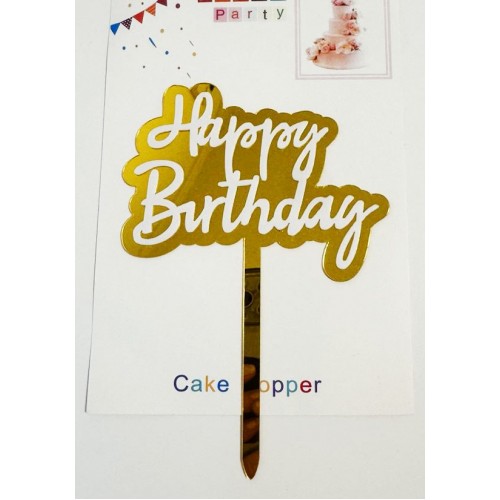 Топпер "Happy birthday” бело-золотой, акриловый пластик, 110*160