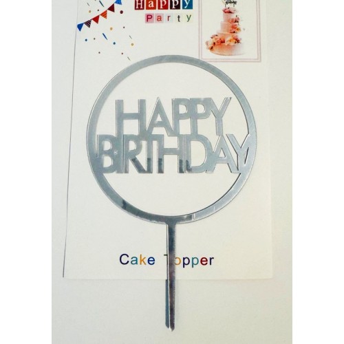 Топпер "Happy birthday” коло срібло, акриловий пластик, 110*160