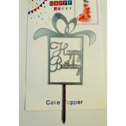 Топпер "Happy birthday” Подарунок срібло, акриловий пластик, 110*160