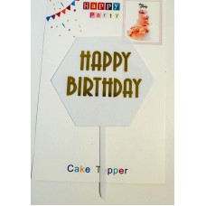 Топпер "Happy birthday” шестигранний білий, акриловий пластик, 110*160 Топпер "Happy birthday” шестигранний білий, акриловий пластик, 110*160