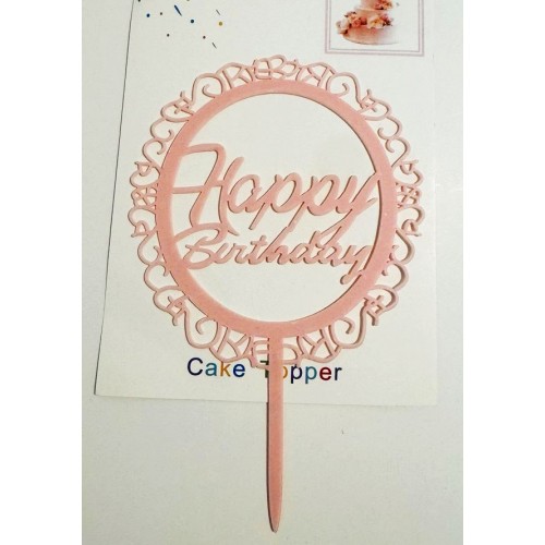 Топпер "Happy birthday” ажур розовый, акриловый пластик, 110*160