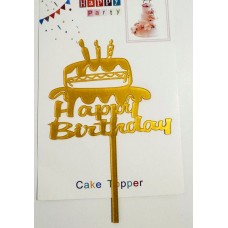 Топпер "Happy birthday” тортик, акриловий пластик, 110*160