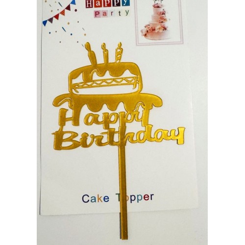 Топпер "Happy birthday” тортик, акриловий пластик, 110*160