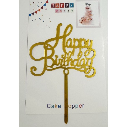Топпер "Happy birthday” №23 золото, акриловый пластик, 110*160