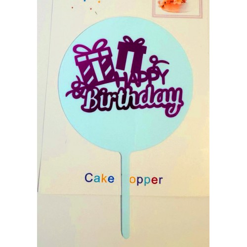 Топпер "Happy birthday” круглый, голубой с подарками, акриловый пластик, 110*160
